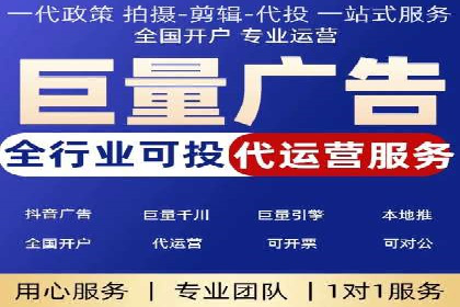 信息流广告创意策划：成功案例集锦